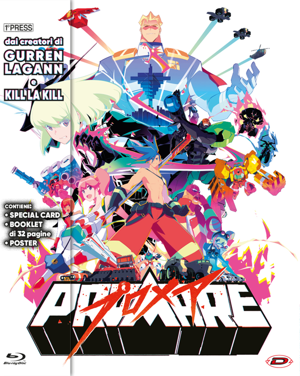 Promare First Press Promare First Press